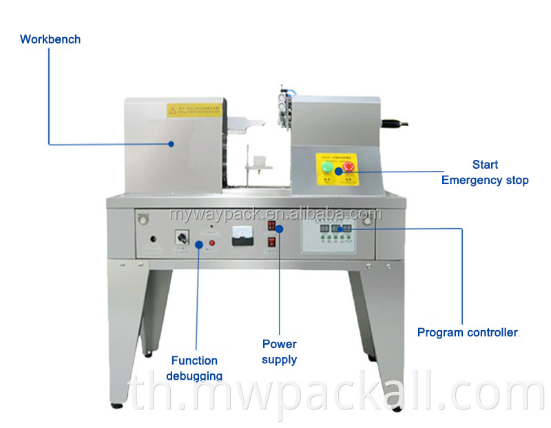 กึ่งอัตโนมัติพร้อมวันที่นูน BB Cream Tube Sealing Machine สำหรับหลอดพลาสติก